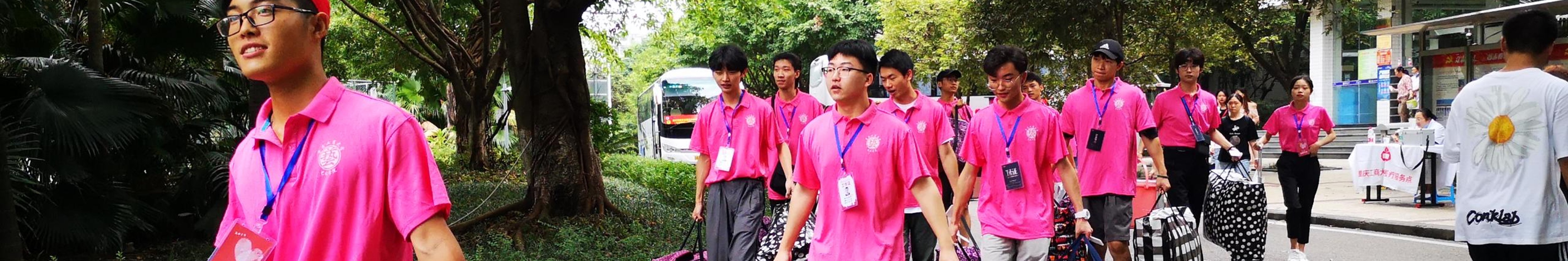 太阳成集团tyc122cc